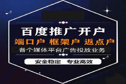谷歌SEM广告优化技巧：如何提高广告点击率